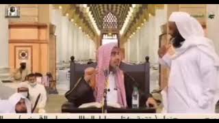 A man interrupted Shaykh ‘Abdul-Salām Al-Shuwai‘er حفظه الله during his lesson in Masjid Al-Nabawī