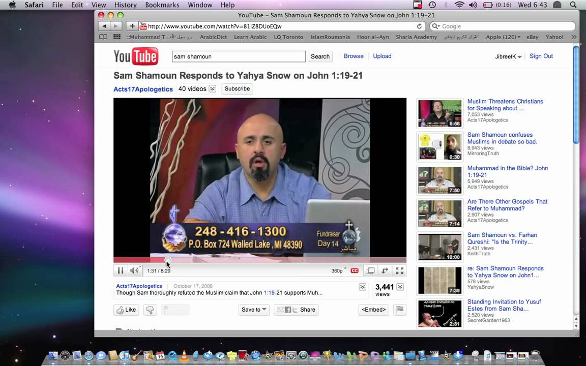 RE:Sam Shamoun Responds to Yahya Snow on John 1:19-21