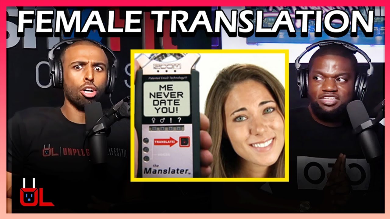 Female Translation 101 - Manipulation