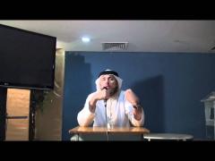 Can we throw it in the garbage?