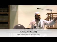 "Dawah" - it's in you to give - Islamic Lecture (Full)