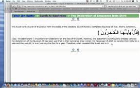 Redmissionary logic 1